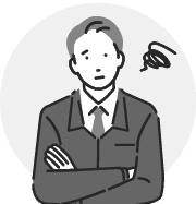 業務負担を軽減する方法がわからない