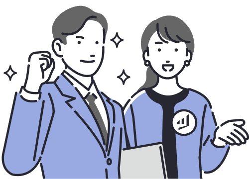 必要な分だけ柔軟に外注できる