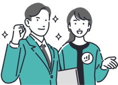 施工計画書 初稿後2回まで無料修正
