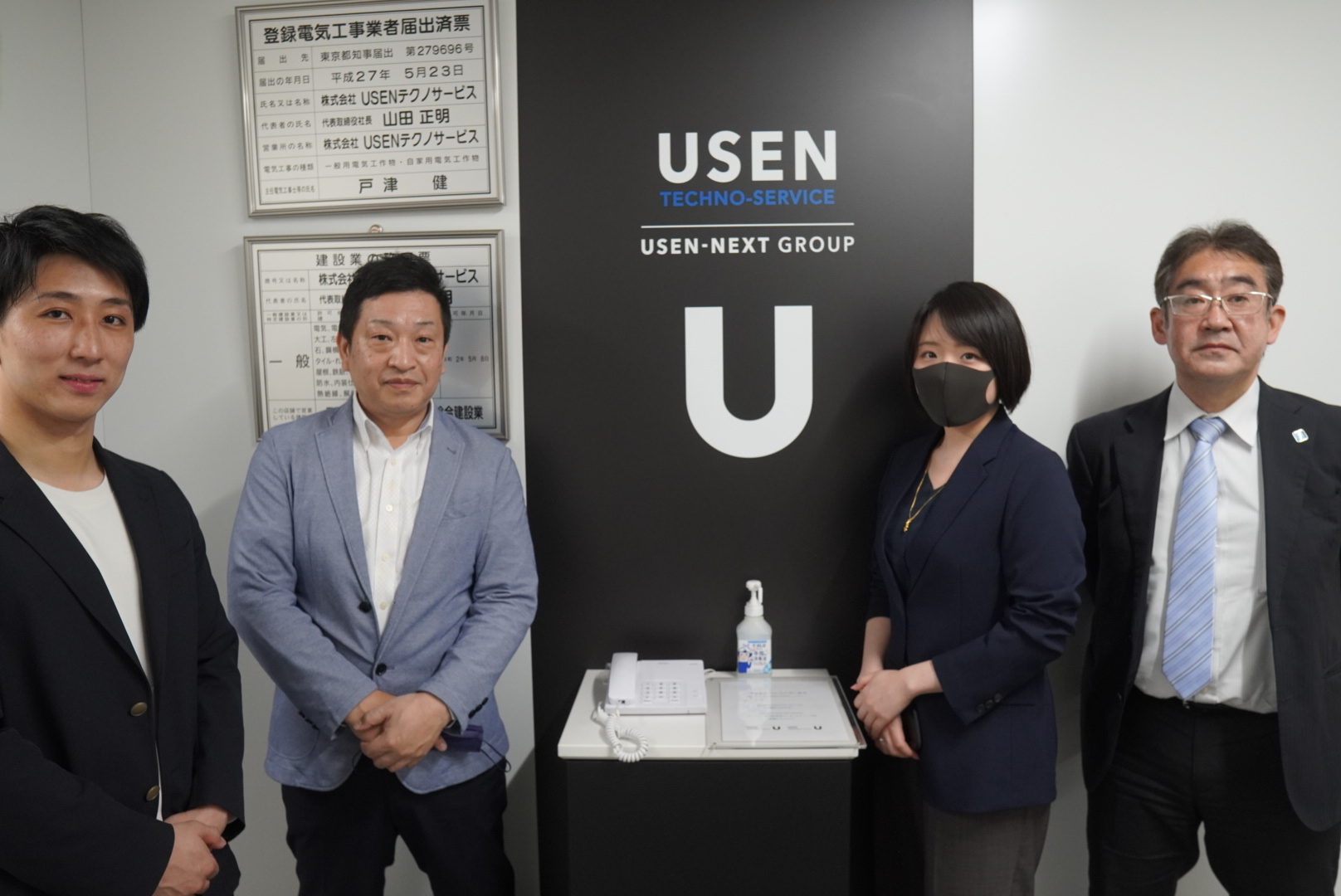 建設業界営業代行_ツクノビ_顧客事例