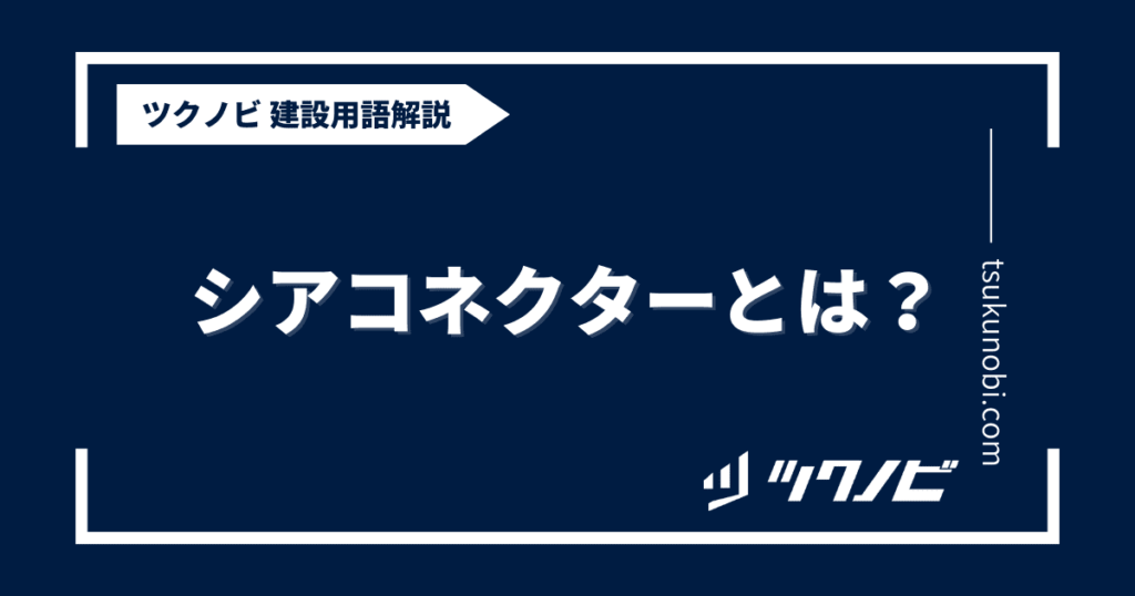 偏食症の症状は何ですか?