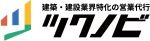 tsukunobi_logo_m